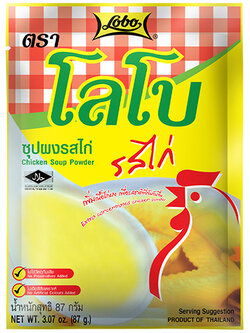 ซุปผงรสไก่ 87 กรัม / Chicken Soup Powder 87 gram.