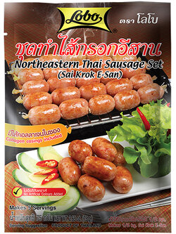 ชุดทำไส้กรอกอีสาน 75 กรัม / Northeastern Thai Sausage Set (Sai Krok E-san) 75 gram.