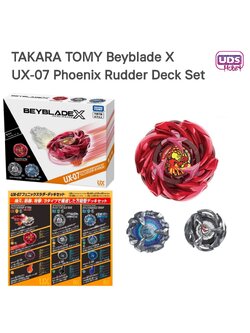 TAKARA TOMY Beyblade X UX-07 Phoenix Rudder Deck Set 1กล่อง มี 3ตัว ของแท้ ได้ 3ตัว สุดคุ้ม
