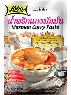 น้ำพริกแกงมัสมั่น 50 กรัม