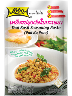 Thai Basil Seasoning Paste (Pad Ka Prao) 50 gram.