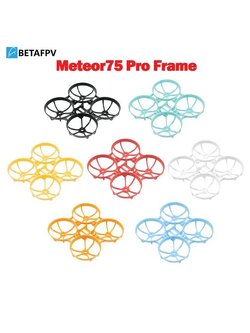 BETAFPV Meteor75 Pro Brushless Whoop Frame มีหลายสี