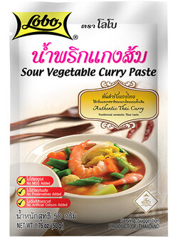 น้ำพริกแกงส้ม 50 กรัม