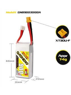 แบต GNB 2เซล 900-5000mah HV PH2.0 XT30 PH2.0 3PIN XT60 แบตสำหรับ RC รถ เรือ เครื่องบิน โดรน หุ่นยนต์ มีให้เลือกหลายขนาดความจุ