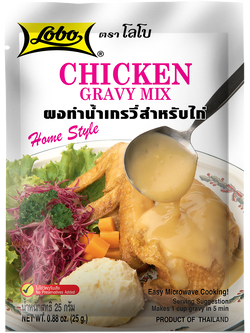 ผงทำน้ำเกรวี่สำหรับไก่ 25 กรัม / Chicken Gravy Mix 25 gram.