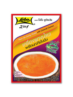 เครื่องแกงน้ำยาพร้อมกะทิเข้มข้น 100 กรัม / Namya Curry Paste with Creamed Coconut 100 gram.
