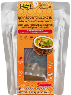 ชุดเครื่องแกงเขียวหวานพร้อมกะทิและเครื่องเทศอบแห้ง 253 กรัม / Green Curry Paste with Coconut Milk and Dried Spices Cooking Kit 253 gram.