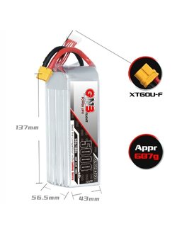 GNB 6s 5000mah - 10000mah 100C 50C 60C 110C 120C Gaoneng แบต LiPo Battery