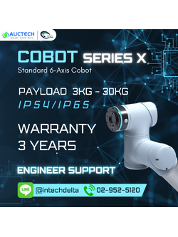 Auctech Cobot Series-X Model: X3-618 / 3KG