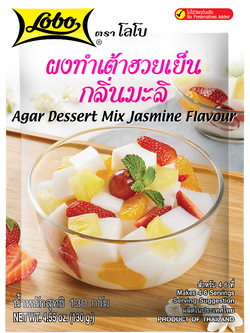 ผงทำเต้าฮวยเย็นกลิ่นมะลิ 130 กรัม / Agar Dessert Mix Jasmin Flavour 130 gram