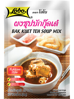 ผงซุปบักกุ๊ดเต๋ 25 กรัม
