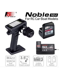 Flysky FS-NB4+FS-TR4 2.4G 4CH Noble Radio Transmitter w/ HVGA 3.5" TFT Color Screen for Rc Car Boat รีโมท จอสี จอทัชสกรีน ฟังชั่นจัดเต็ม