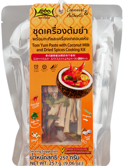 ชุดเครื่องต้มยำพร้อมกะทิและเครื่องเทศอบแห้ง 257 กรัม / Tom Yum Paste with Coconut Milk and Dried Spices Cooking Kit 257 gram.