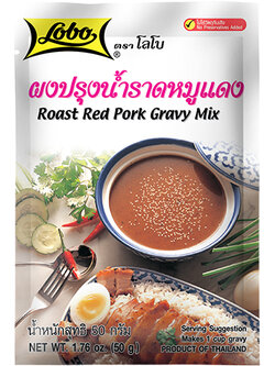 ผงปรุงน้ำราดหมูแดง 50 กรัม