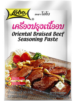 Braised Beef Seasoning Paste 50 gram.