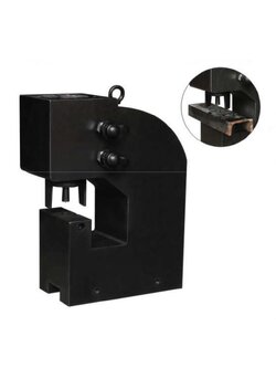 OMASTAR HHM-80H พันซ์เจาะรู เหล็ก ทองแดง ไฮดรอลิค 50 Ton