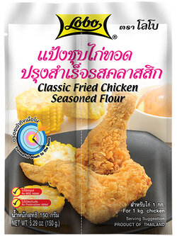 Classic Fried Chicken Seasoned Flour 150 gram.