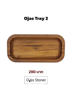 Ojas Oval Tray