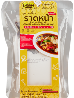 ชุดก๋วยเตี๋ยวราดหน้าพร้อมปรุง 168 กรัม / Rad Na Meal Kit (Thai Noodles in Thick Gravy) 168 gram.