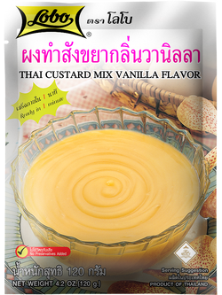 ผงทำสังขยากลิ่นวานิลลา 120 กรัม / Thai Custard Mix Vanilla Flavour 120 gram.