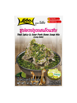 ซุปผงปรุงรสเล้งแซ่บ (ตรา โลโบ)