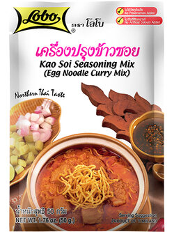 เครื่องปรุงข้าวซอย 50 กรัม