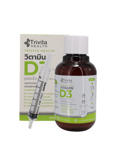 Trivita Health Vitamin D3 (Liquid) / วิตามินดี3 (ชนิดน้ำ)