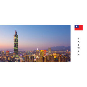 ทัวร์ไต้หวัน