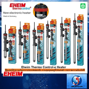 EHEIM Thermo Control-e Heater(ฮีตเตอร์ทำความร้อนจากเยอรมัน ควบคุมอุณหภูมิแม่นยำ กระจายความร้อนได้ดี)