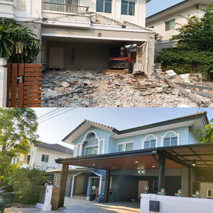 ทุบบ้าน