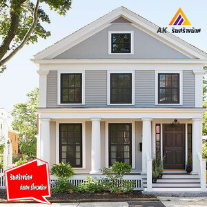 4. บ้านสไตล์โคโลเนียล (Colonial Style)