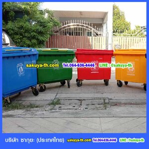 ถังขยะเทศบาล