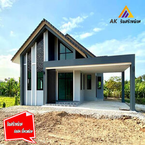 7.บ้านสไตล์นอร์ดิก (Nordic Style)