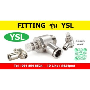 FITTING รุ่น YSL