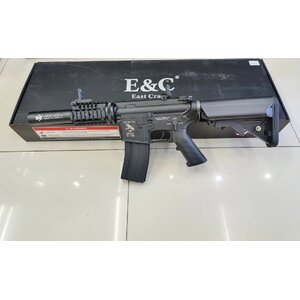 ปืนยาวไฟฟ้า