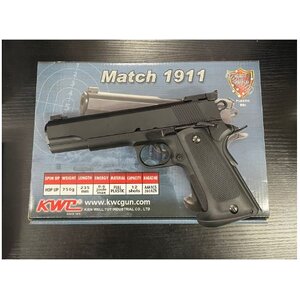 ปืนสั้นอัดลมสปริง