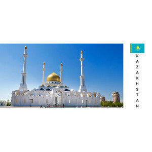 ทัวร์คาซัคสถาน