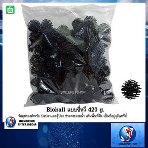Bioball แบบซี่หวี 380g.(วัสดุกรองสำหรับ บ่อปลาและตู้ปลา ช่วยกระจายน้ำ เพิ่มพื้นที่ผิว เป็นที่อยู่จุลินทรีย์)