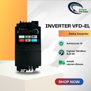 Delta Inverter VFD-EL