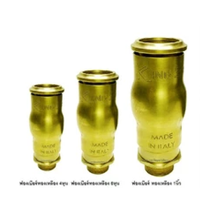 ฟองเบียร์ ทองเหลือง ยี่ห้อ KING STAR