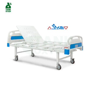 เตียงมือหมุน