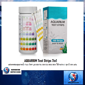AQUARIUM Test Strips 7in1(แผ่นทดสอบคุณภาพน้ำ 7in1 วัดค่า pH KH TA GH Cl2 NO2 NO3 ใช้งานง่าย 1 ชุด มี 100แผ่น)