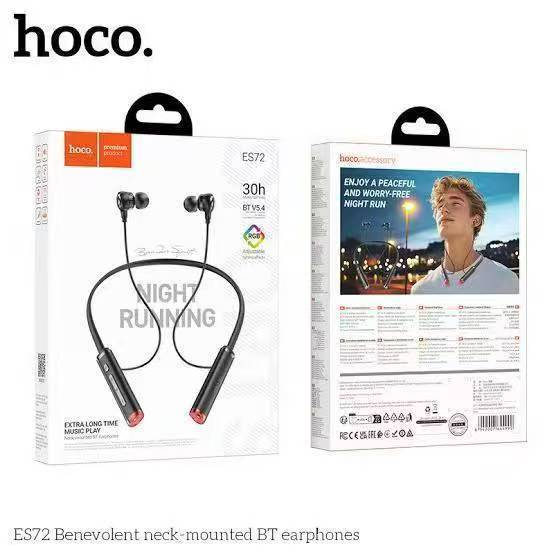 HOCO ES72