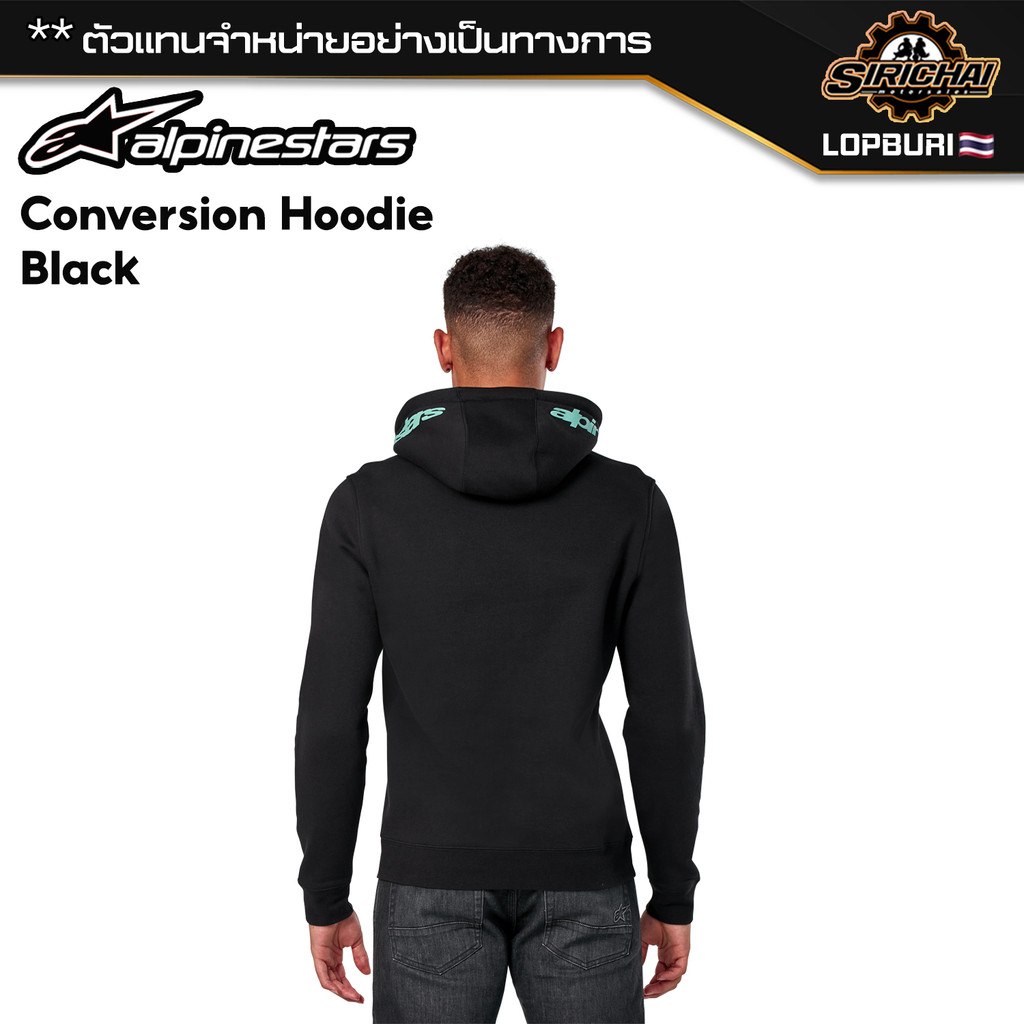 เสื้อ เสื้อฮู้ด Alpinestars Conversion Hoodie Black ของแท้ 100%✅