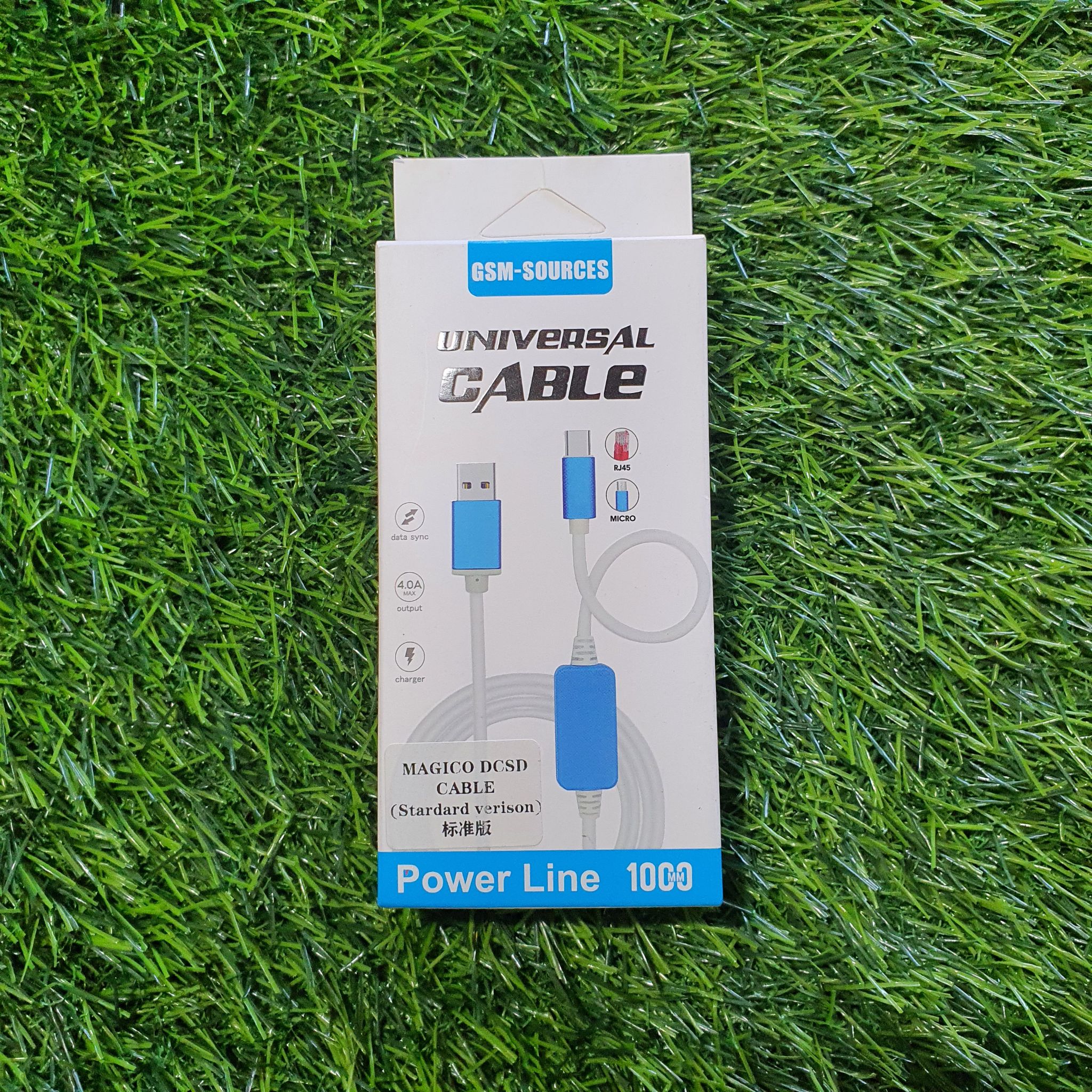 สายDCSD CABLE