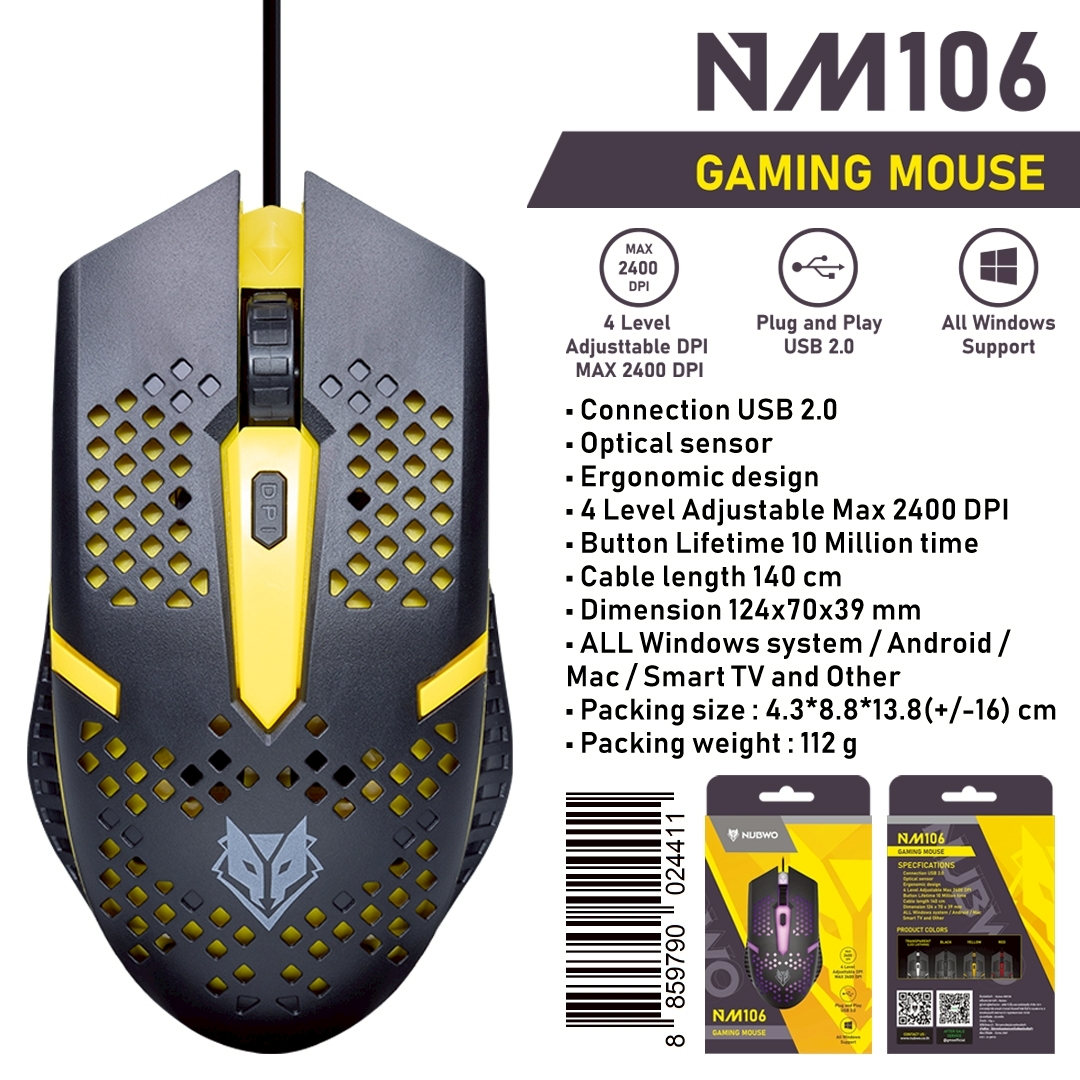 NUBWO NM106