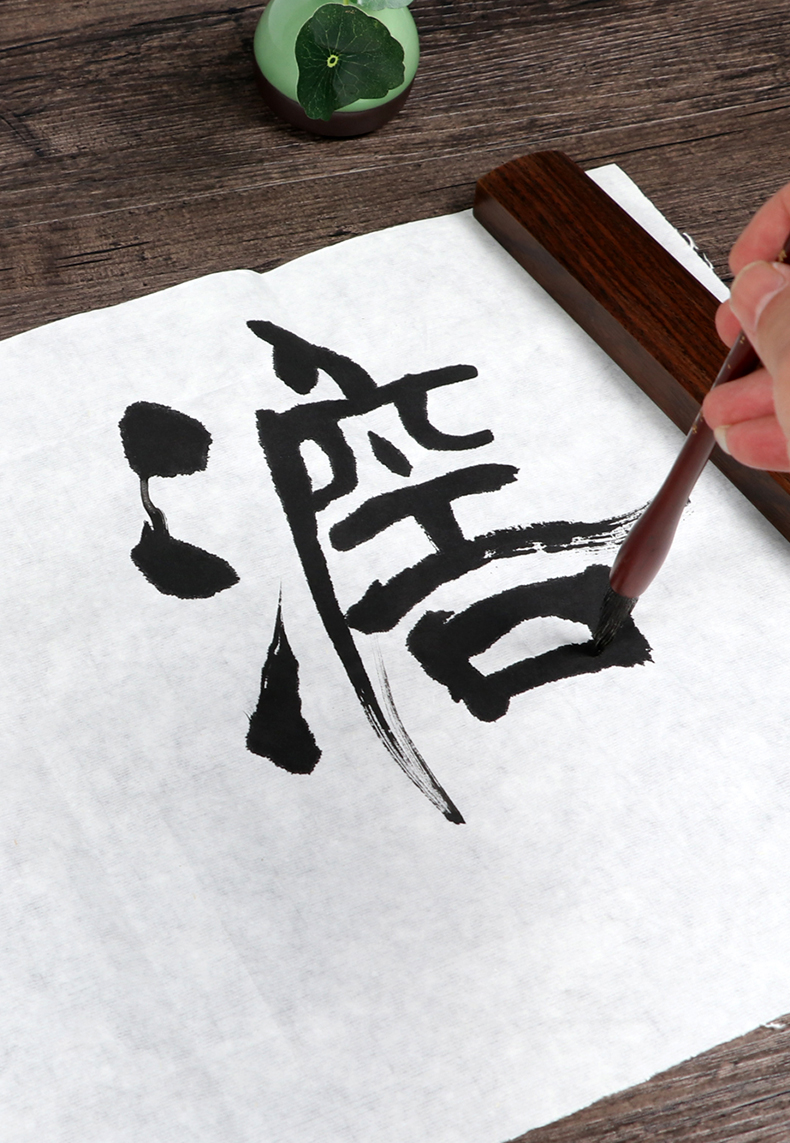 กระดาษเขียนพู่กันจีน กระดาษจีนผลิตจากข้าว กระดาษเขียนพู่กันจีน กระดาษจีน กระดาษวาดภาพโบราณ Sanxing