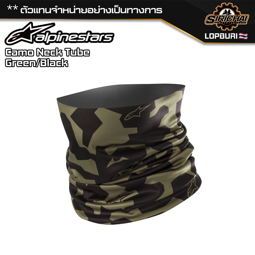 ผ้าบัพ Alpinestars Camo Neck Tube Green/Black