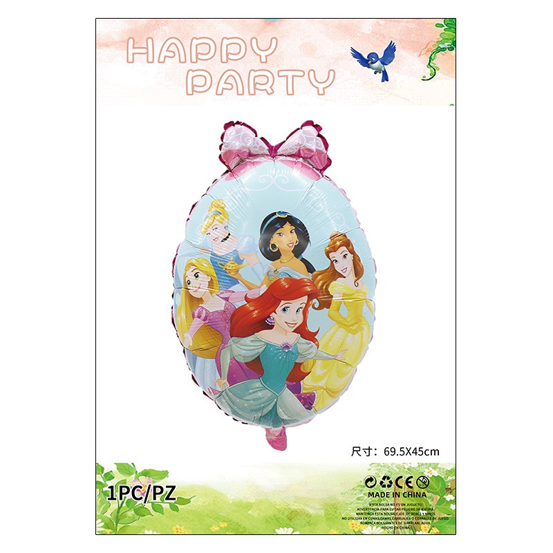 ลูกโปร่ง ลายเจ้าหญิงแสนสวย ลูกโป่งวันเกิด