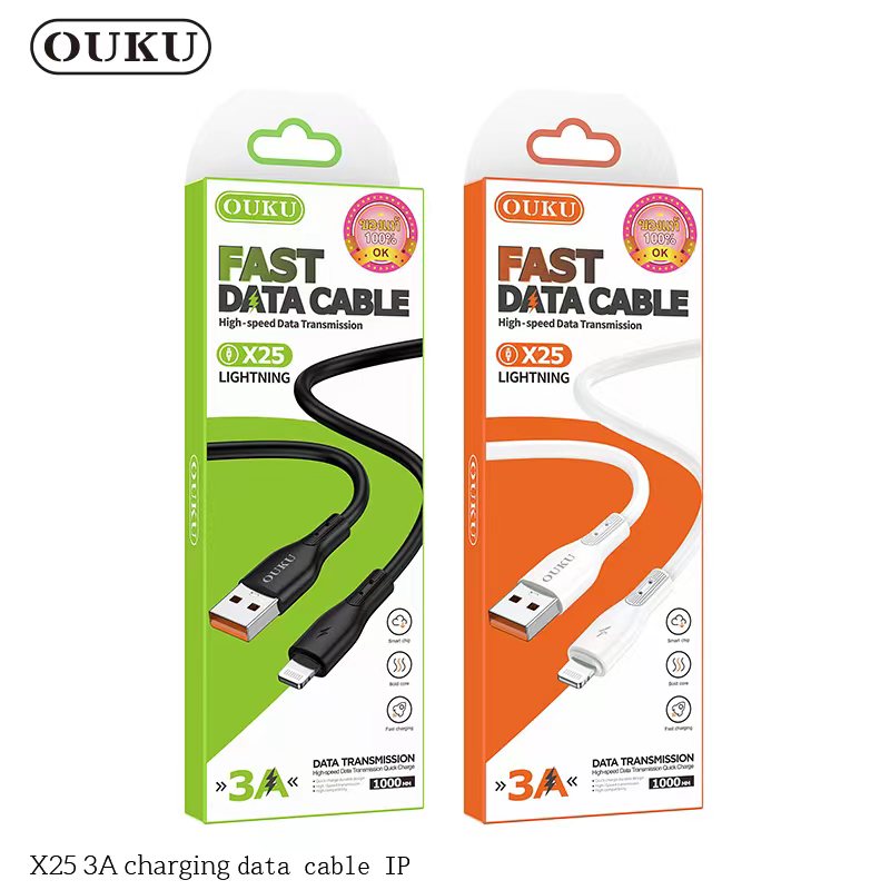 OUKU X25 3A iPhone